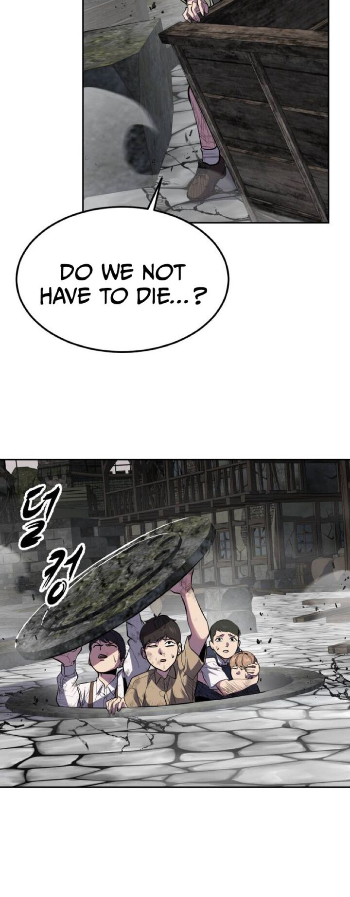 The Boy Of Death Chapter 343 Page 98