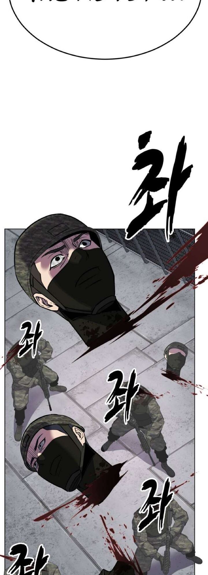 The Boy Of Death Chapter 344 Page 101