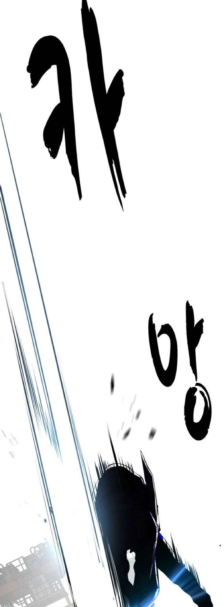 The Boy Of Death Chapter 344 Page 106