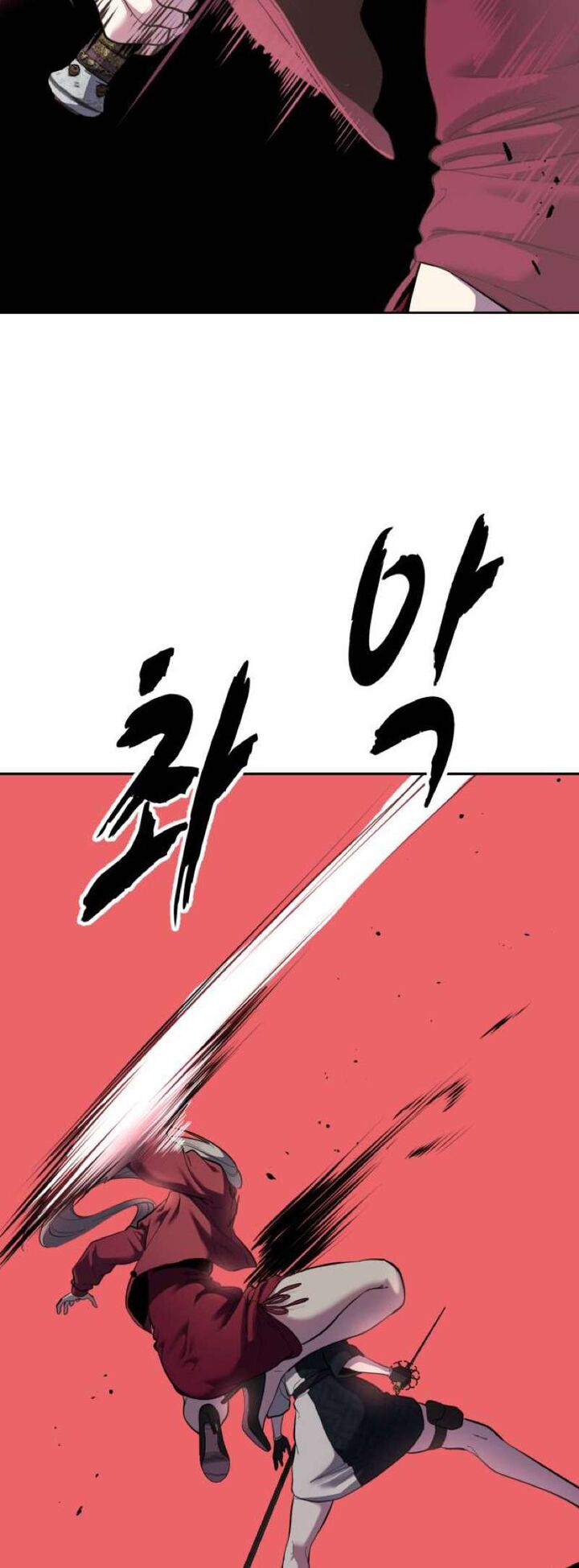 The Boy Of Death Chapter 344 Page 16