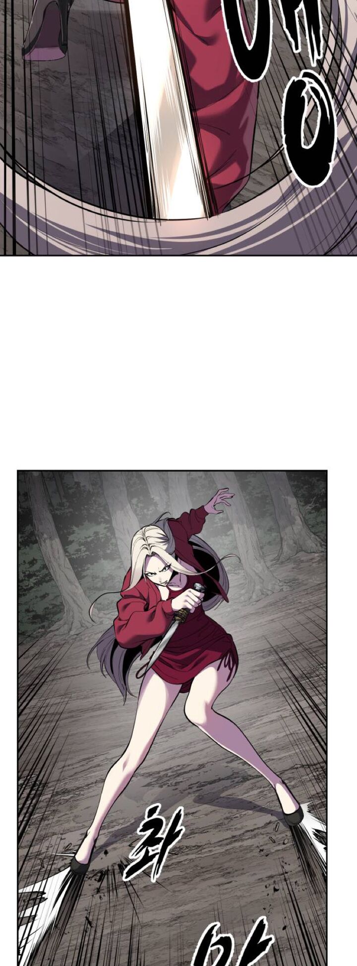 The Boy Of Death Chapter 344 Page 2