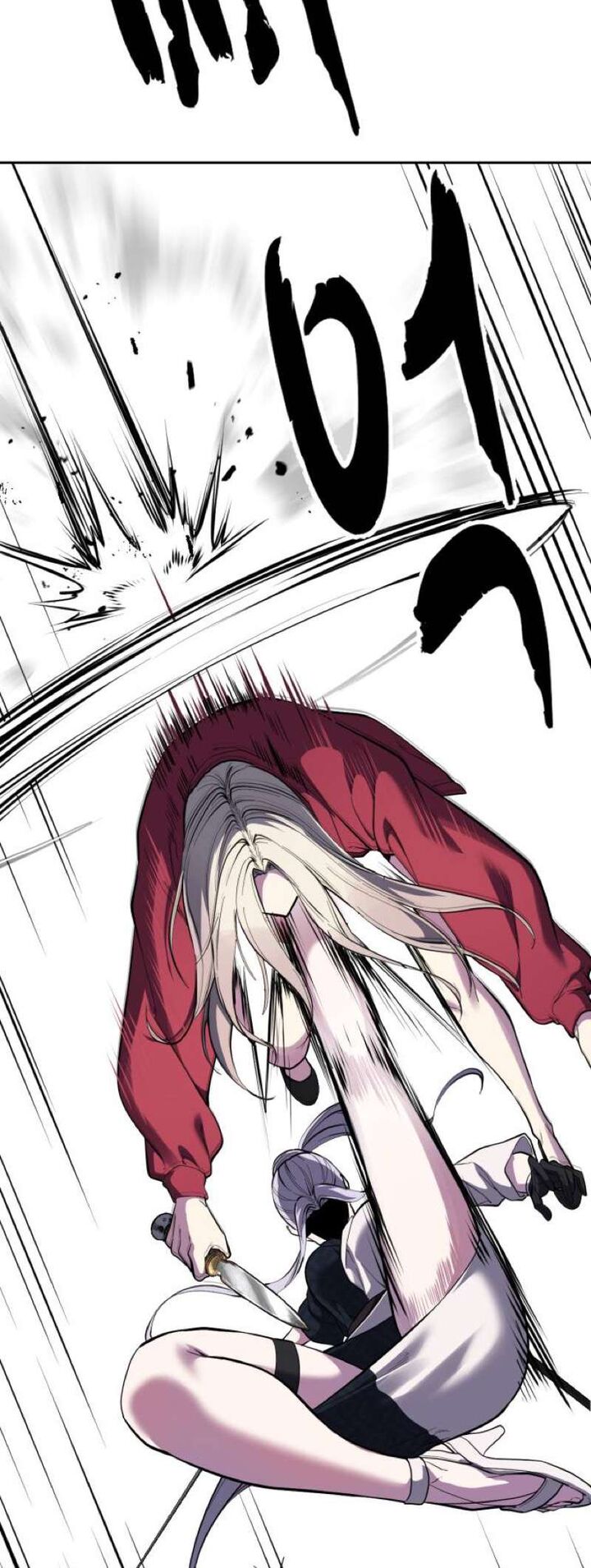 The Boy Of Death Chapter 344 Page 20
