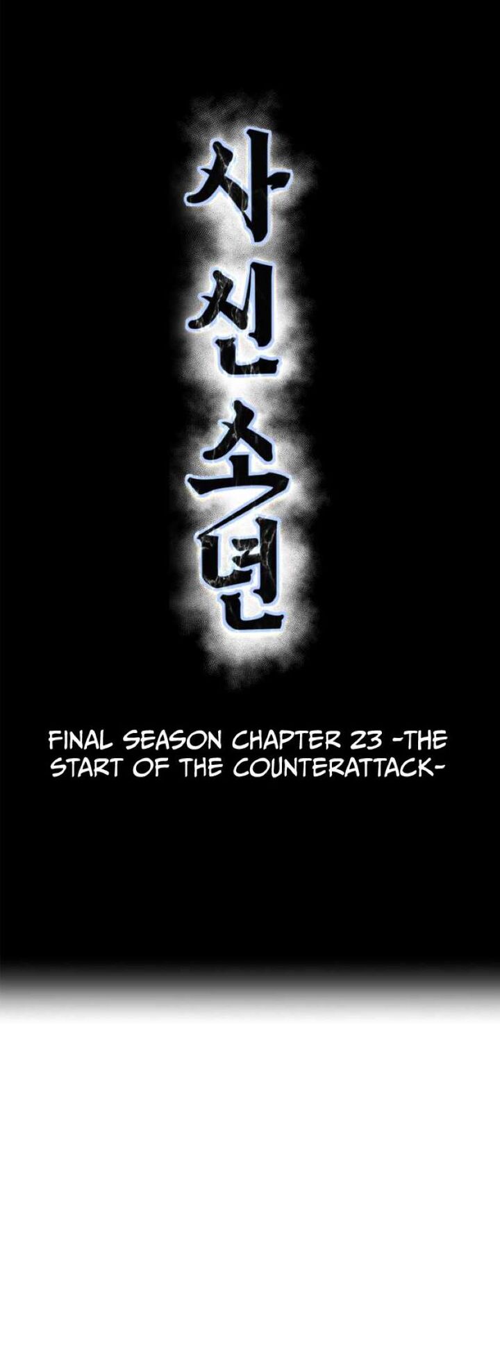 The Boy Of Death Chapter 344 Page 27