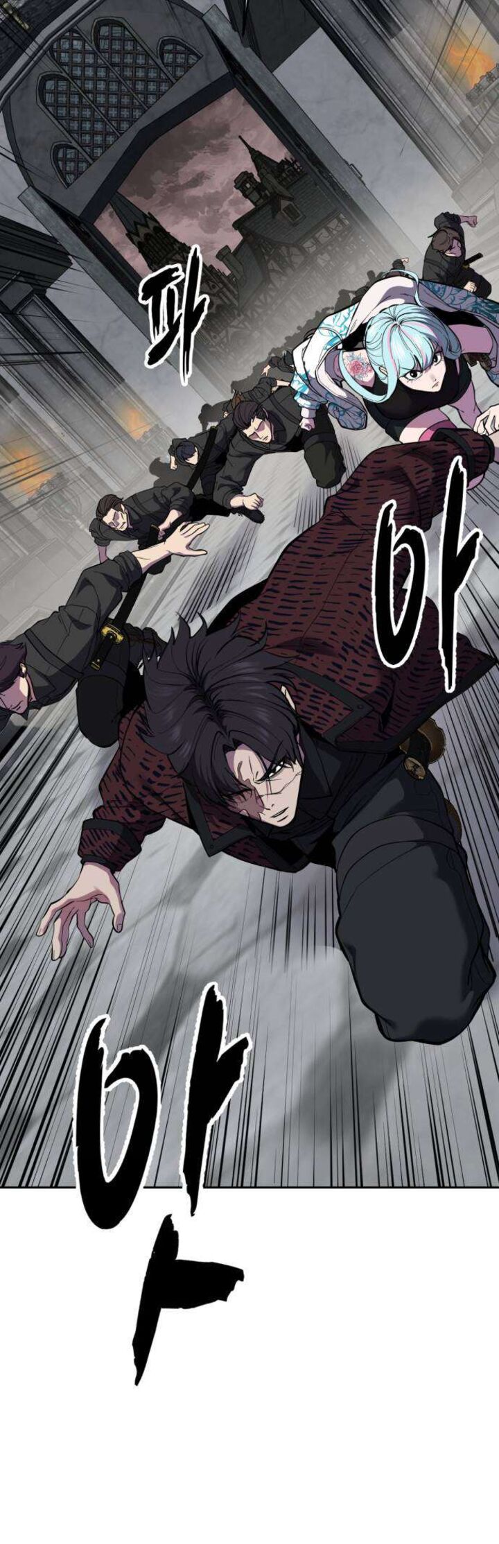 The Boy Of Death Chapter 344 Page 32