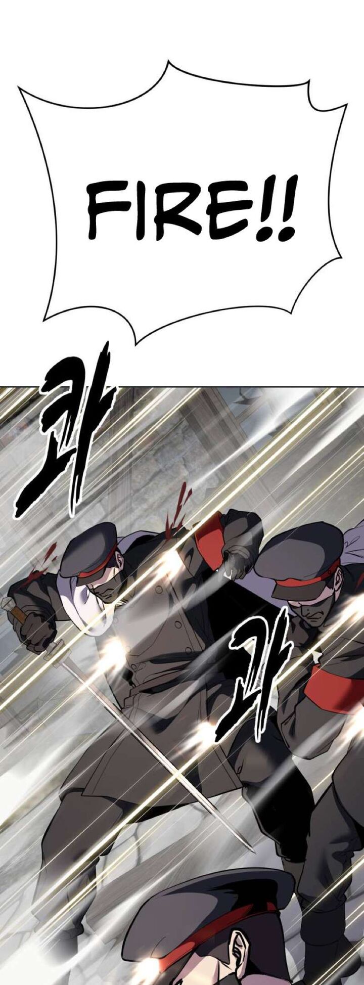 The Boy Of Death Chapter 344 Page 51