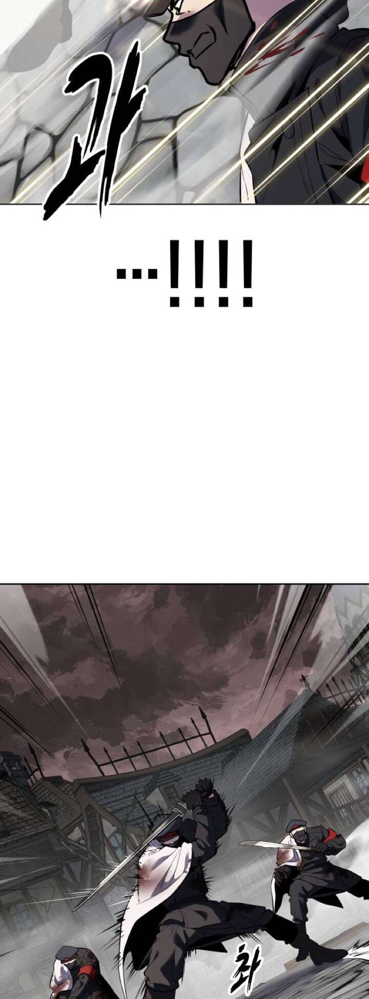 The Boy Of Death Chapter 344 Page 52