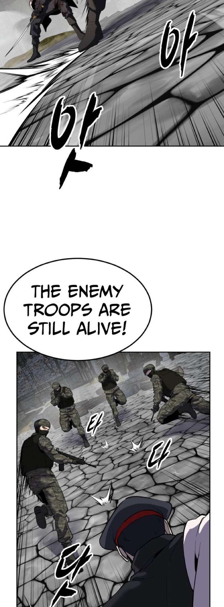 The Boy Of Death Chapter 344 Page 53