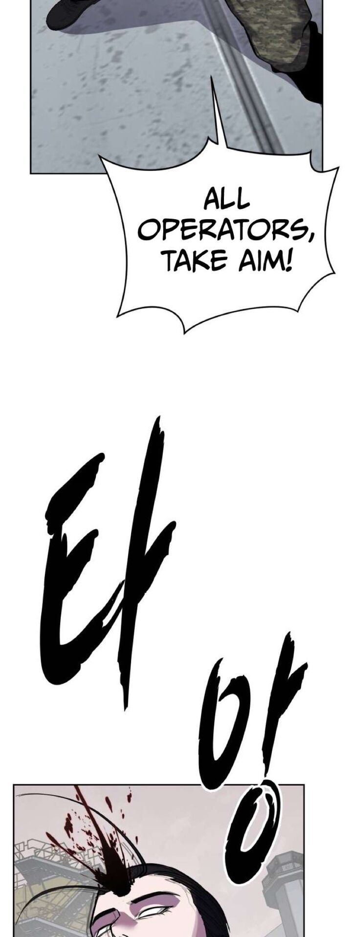 The Boy Of Death Chapter 344 Page 70