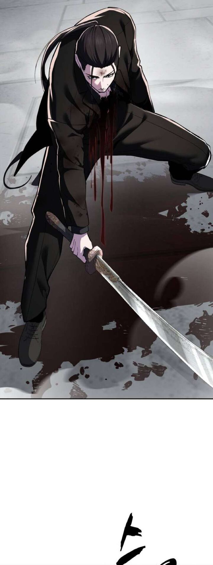 The Boy Of Death Chapter 344 Page 76