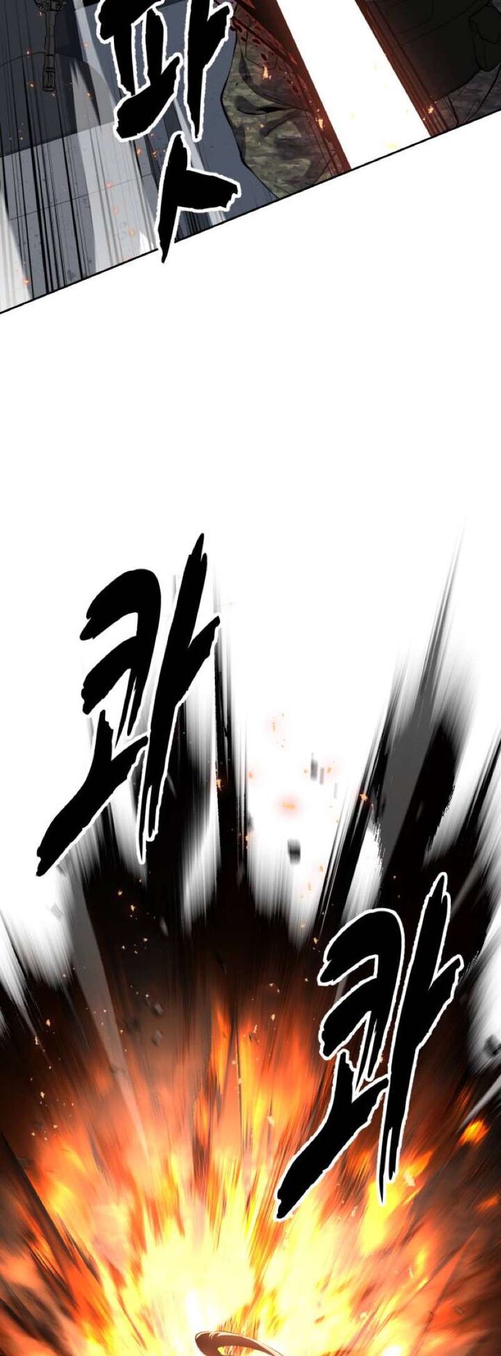 The Boy Of Death Chapter 344 Page 84
