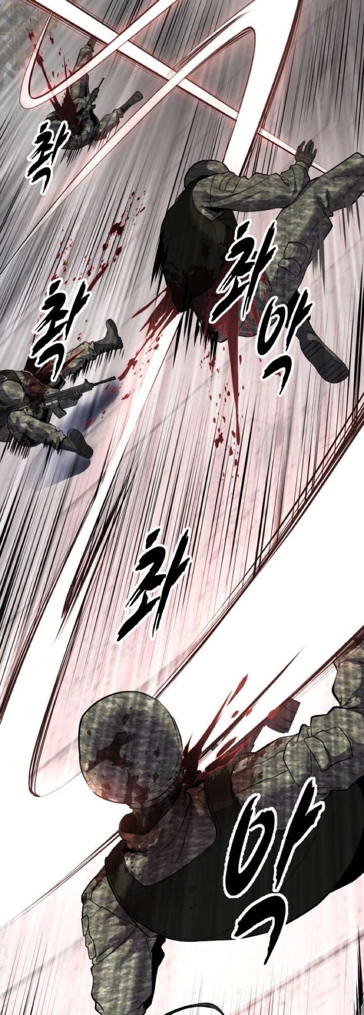 The Boy Of Death Chapter 344 Page 89