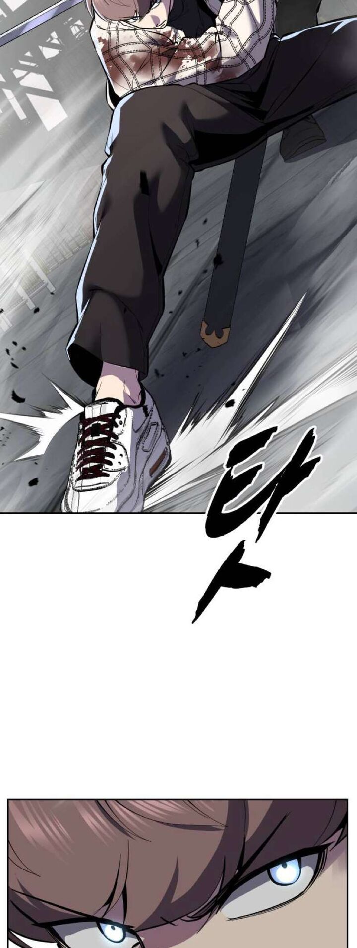 The Boy Of Death Chapter 345 Page 40