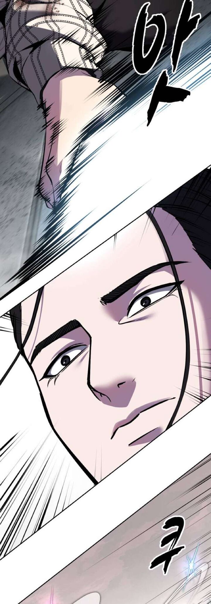 The Boy Of Death Chapter 345 Page 46
