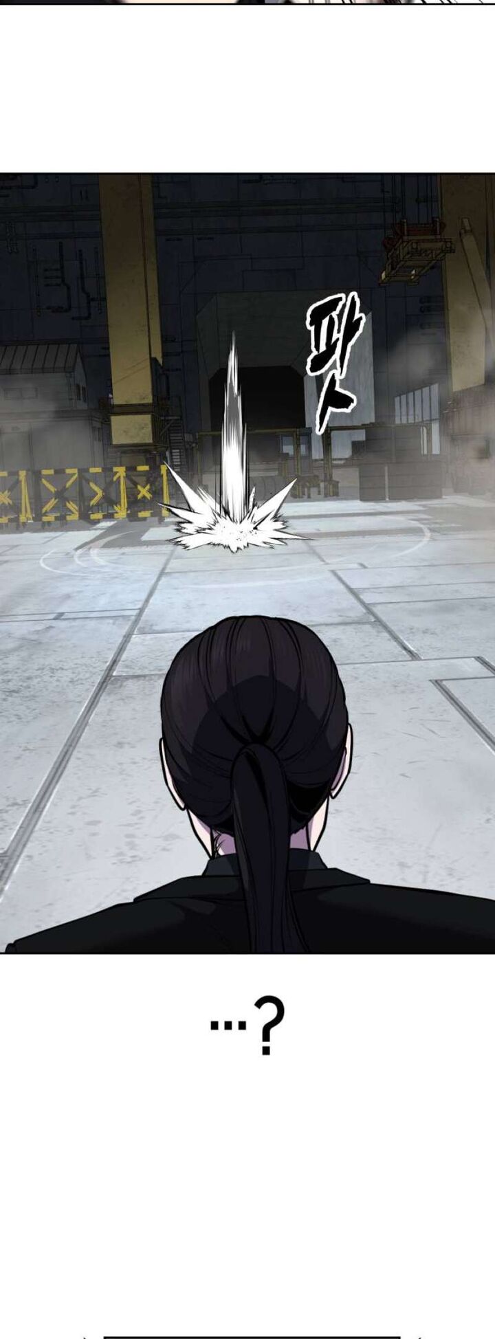 The Boy Of Death Chapter 345 Page 49