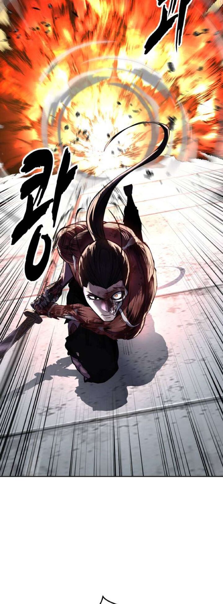 The Boy Of Death Chapter 345 Page 63