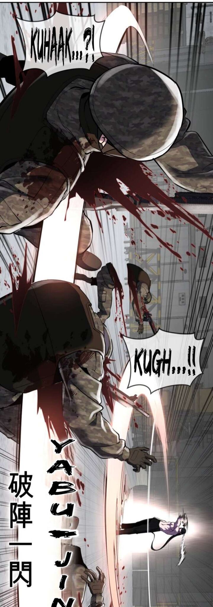 The Boy Of Death Chapter 345 Page 97