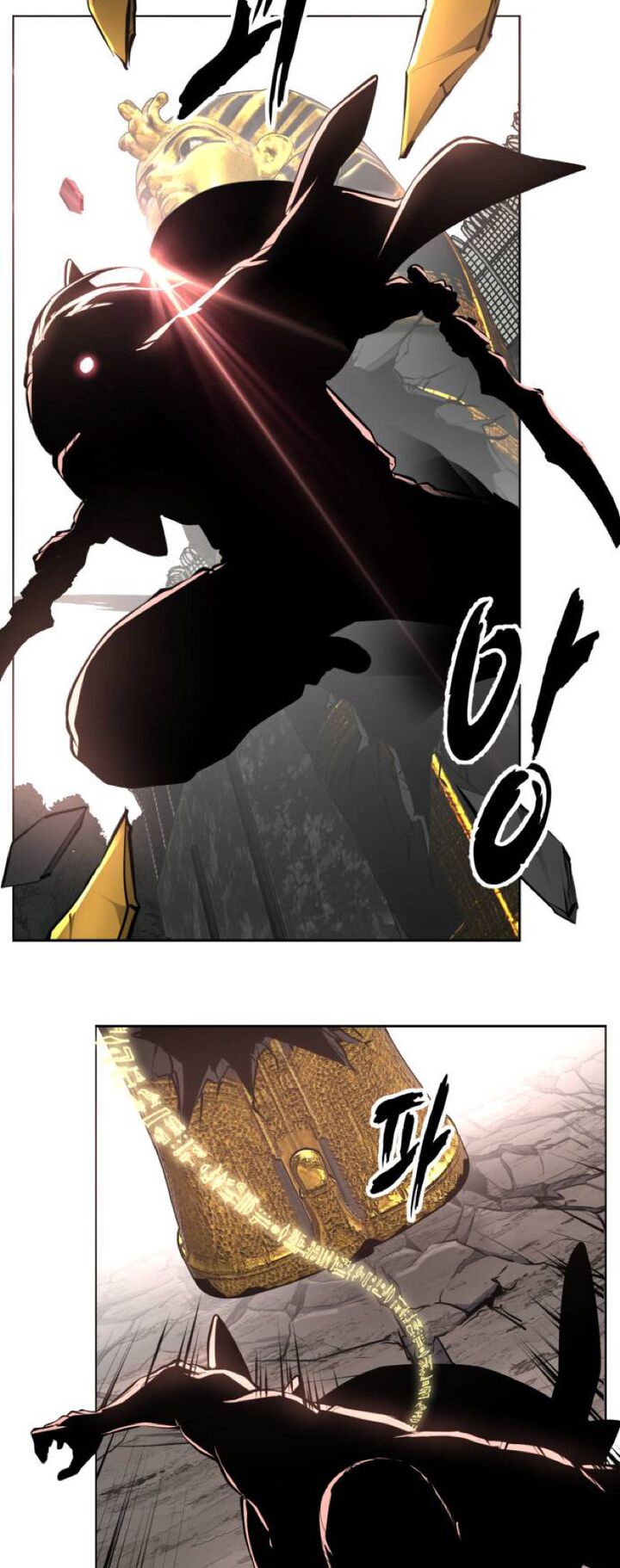 The Boy Of Death Chapter 346 Page 27