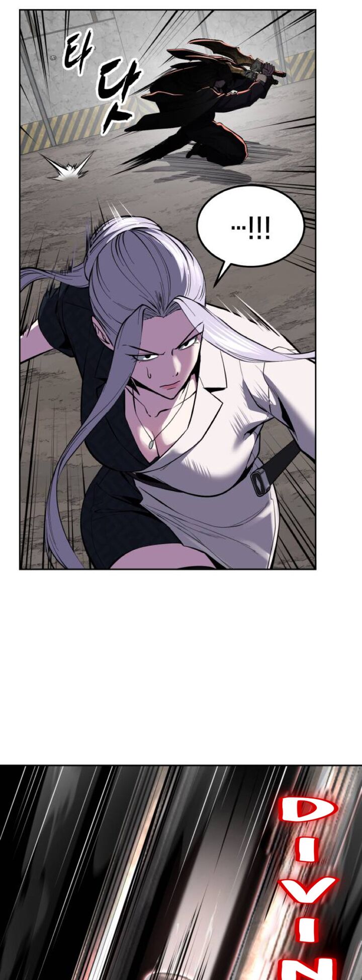 The Boy Of Death Chapter 346 Page 46