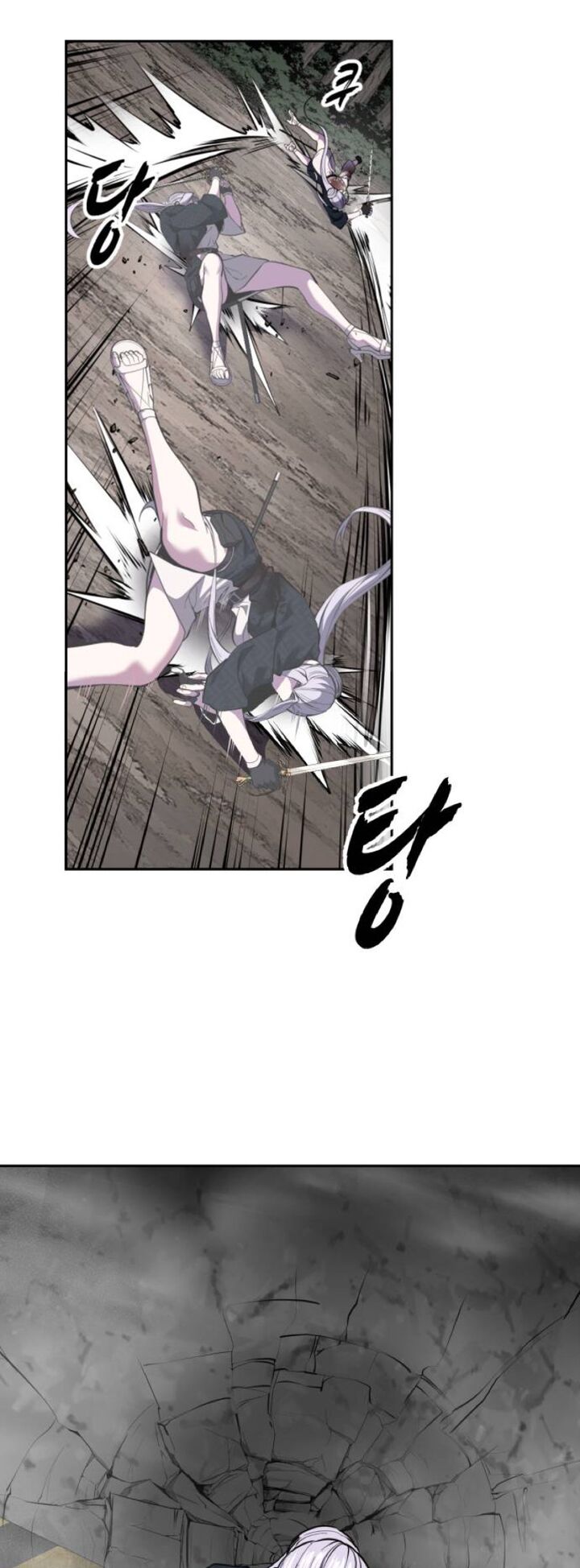 The Boy Of Death Chapter 346 Page 58