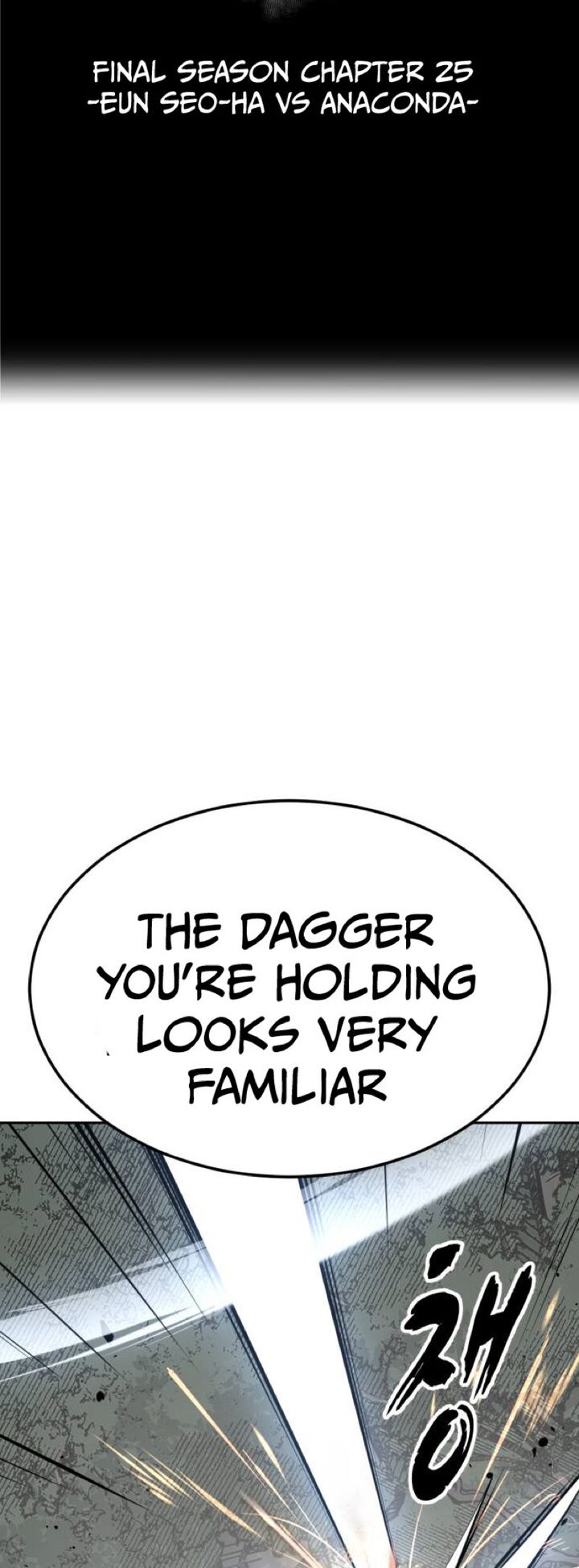 The Boy Of Death Chapter 346 Page 6