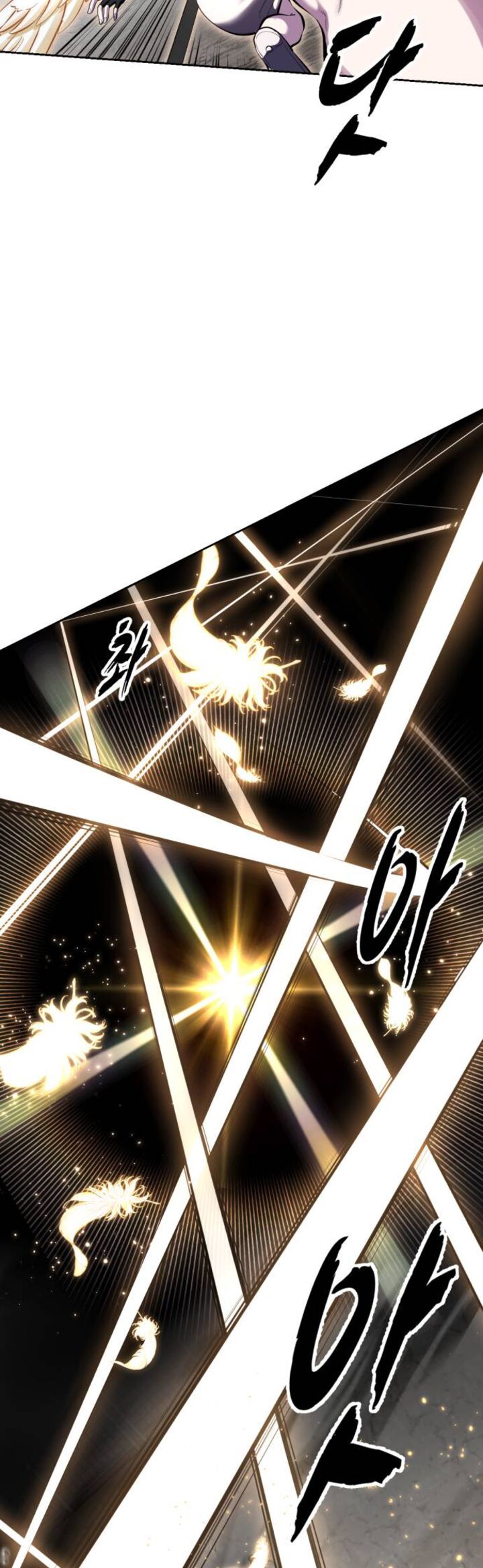 The Boy Of Death Chapter 347 Page 26