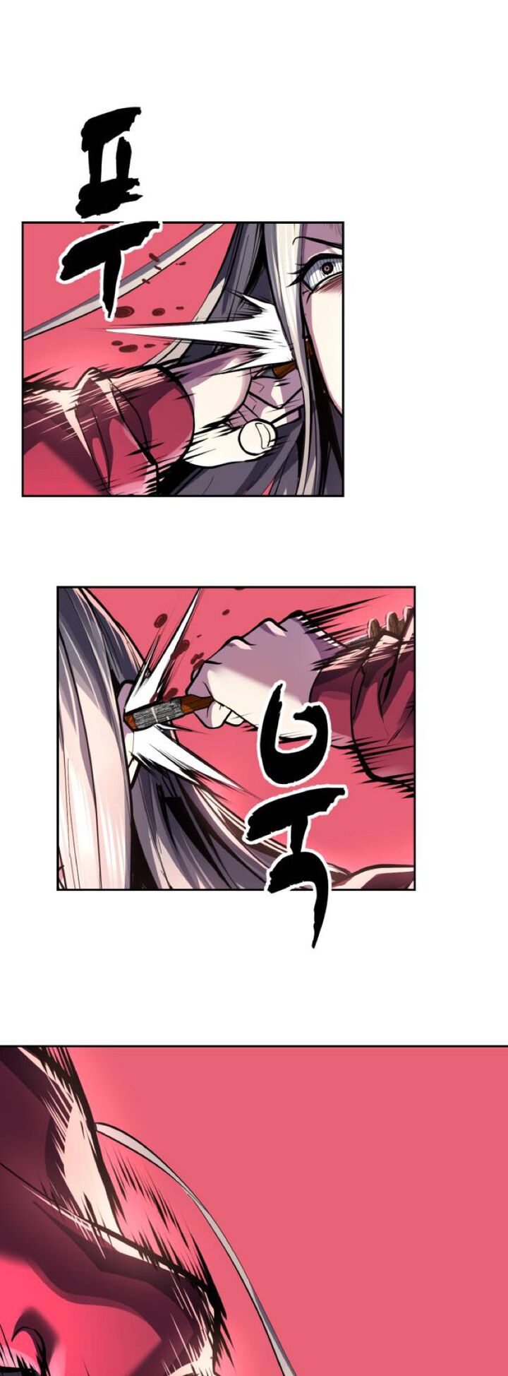 The Boy Of Death Chapter 347 Page 46