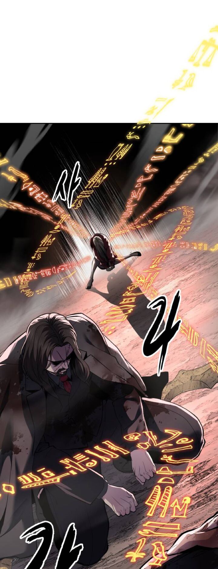 The Boy Of Death Chapter 347 Page 52