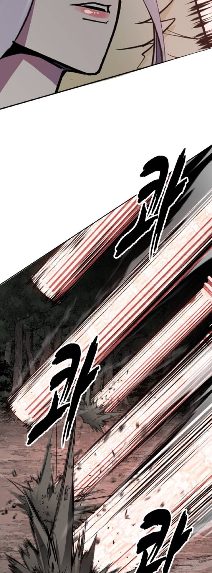The Boy Of Death Chapter 347 Page 65