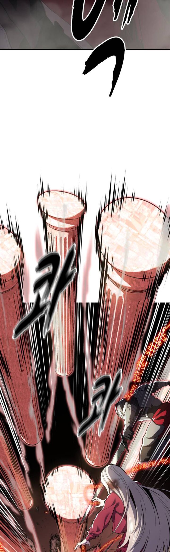 The Boy Of Death Chapter 347 Page 69