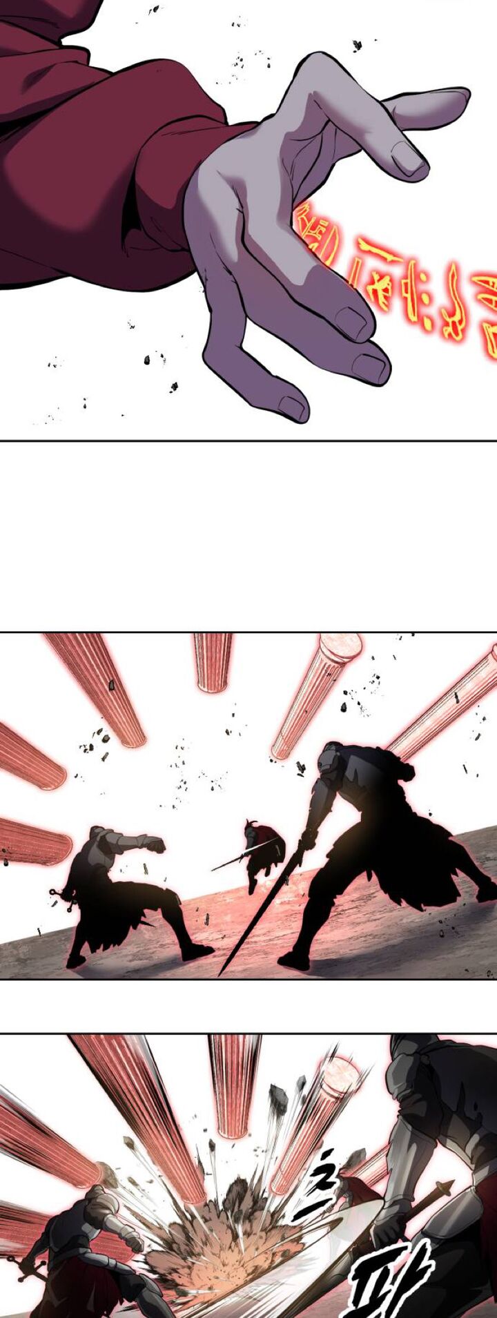 The Boy Of Death Chapter 347 Page 78