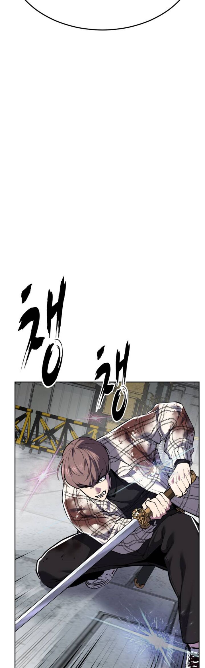 The Boy Of Death Chapter 347 Page 84