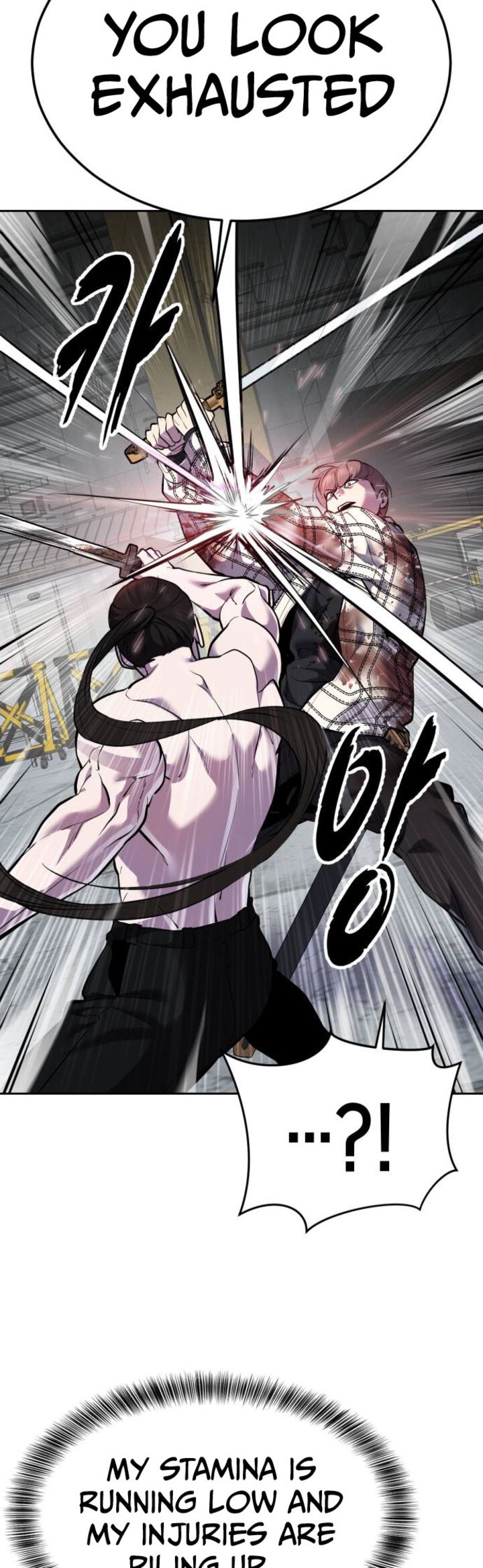 The Boy Of Death Chapter 347 Page 86