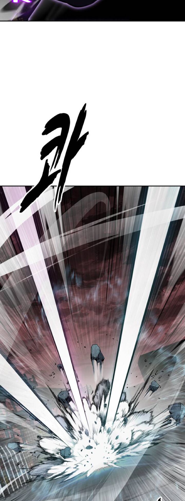 The Boy Of Death Chapter 347 Page 91