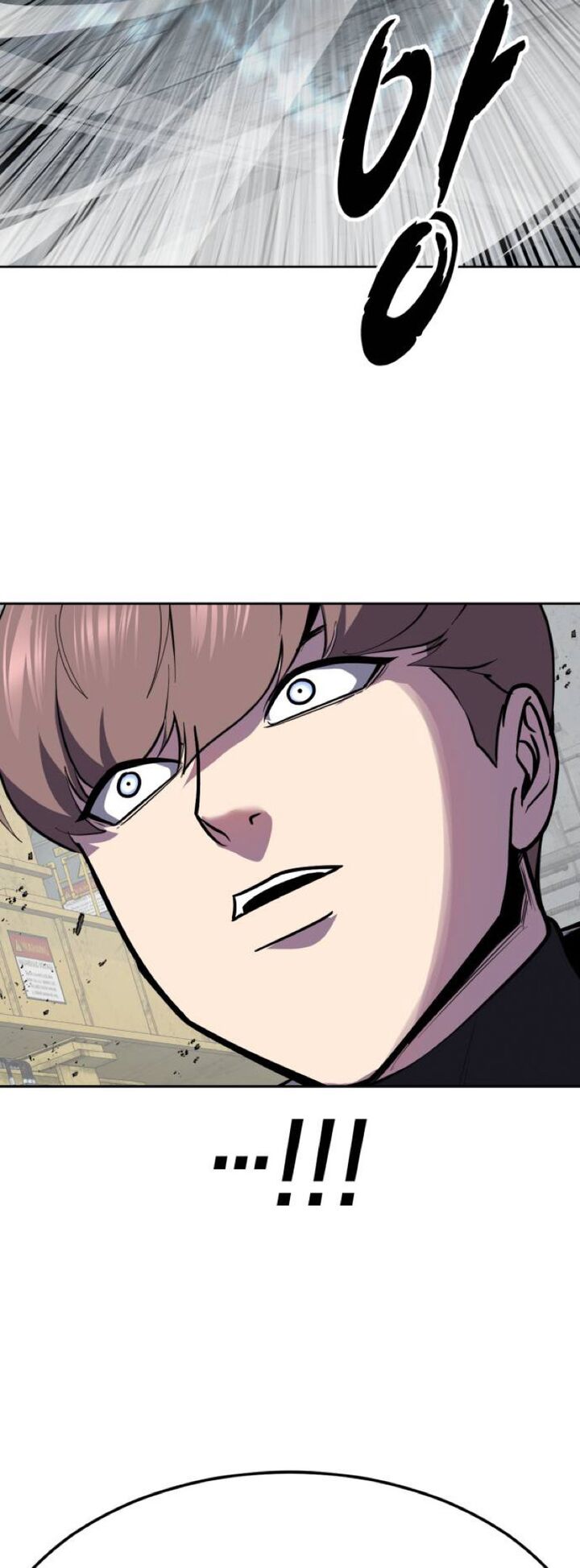 The Boy Of Death Chapter 347 Page 92