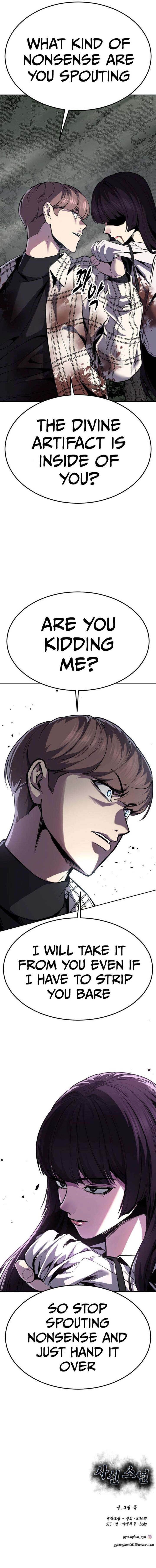 The Boy Of Death Chapter 348 Page 104