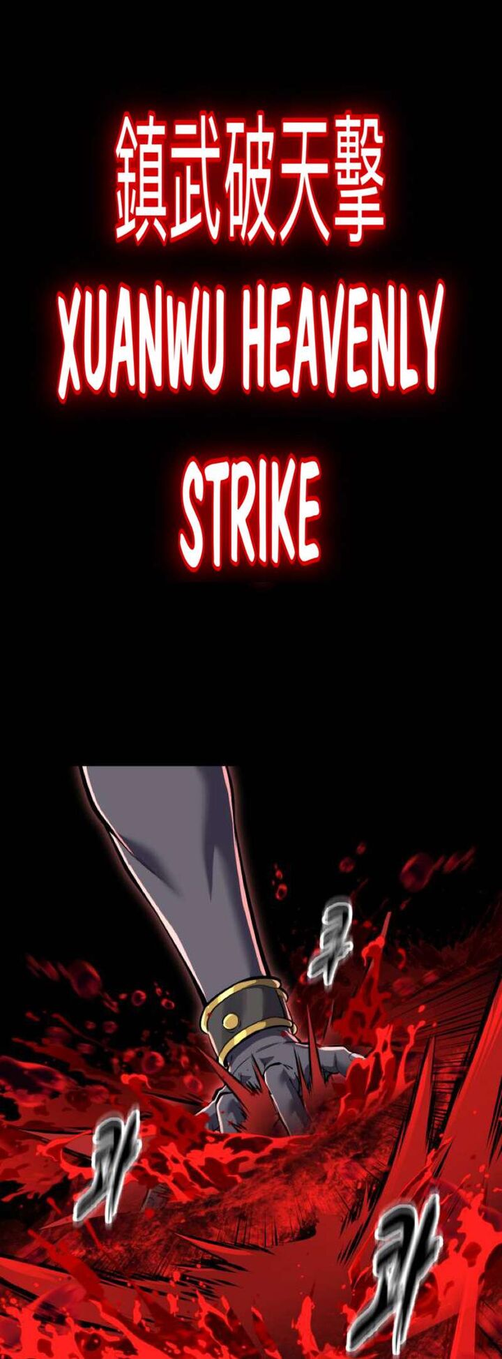 The Boy Of Death Chapter 348 Page 75