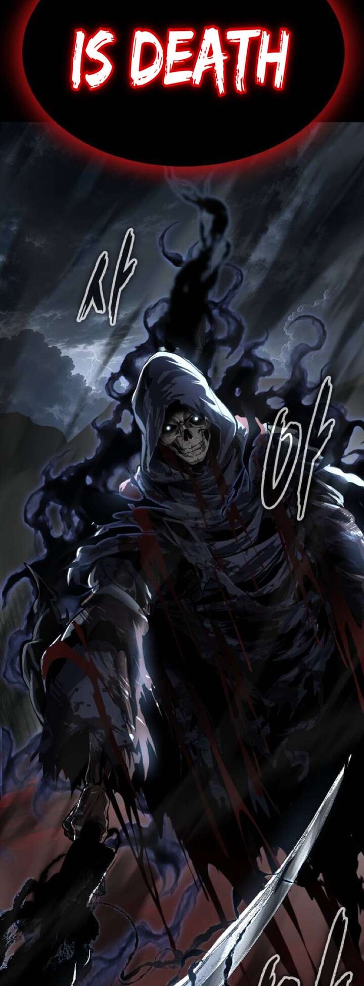 The Boy Of Death Chapter 348 Page 83