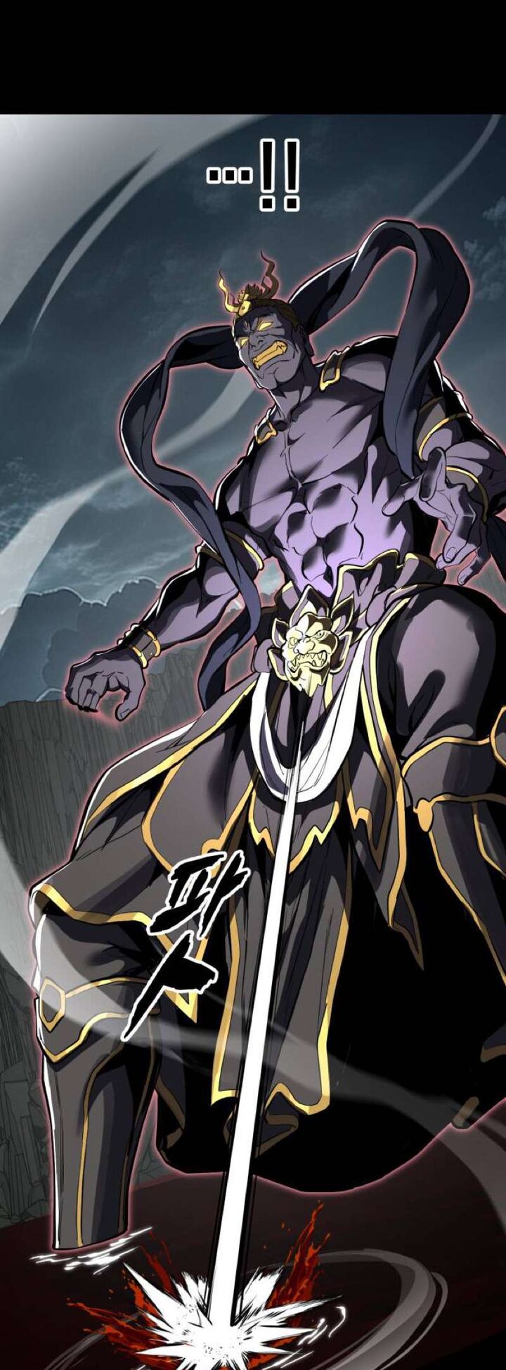 The Boy Of Death Chapter 348 Page 89