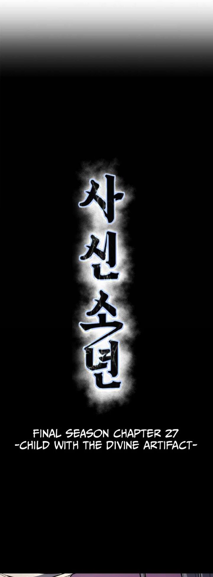 The Boy Of Death Chapter 348 Page 9