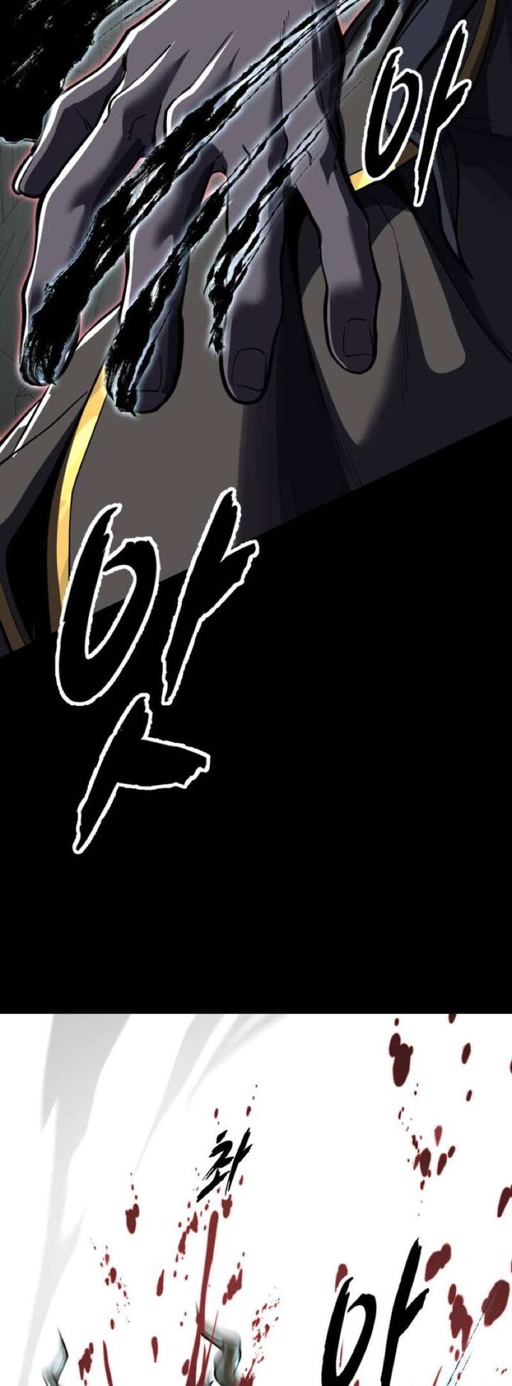 The Boy Of Death Chapter 348 Page 92