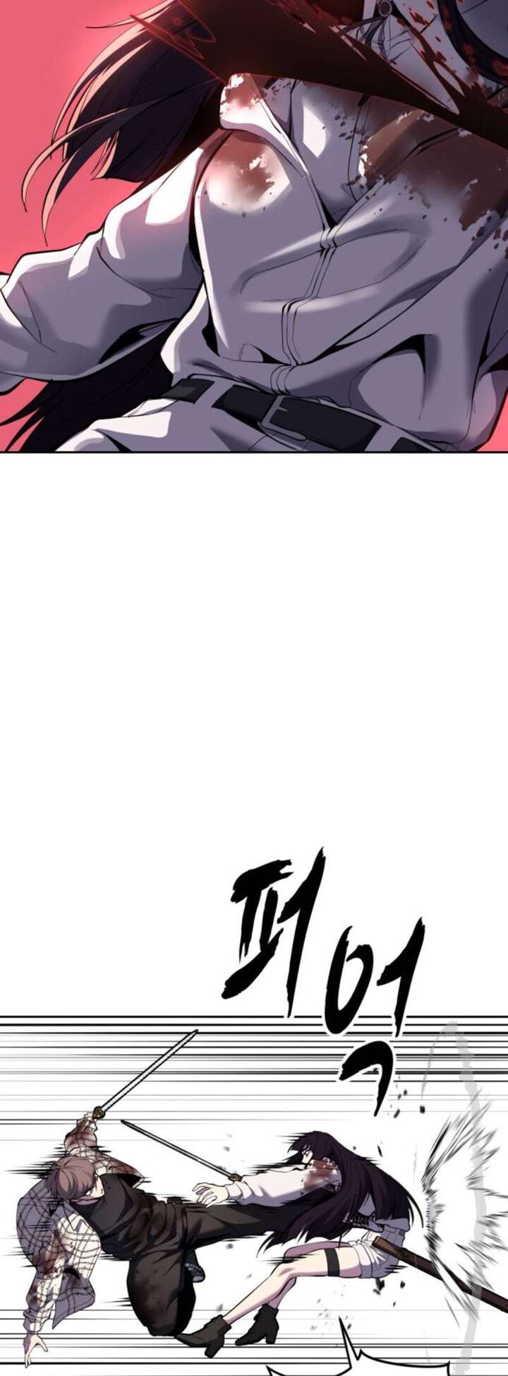 The Boy Of Death Chapter 348 Page 95