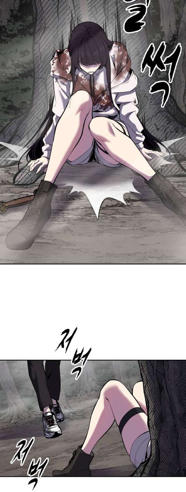 The Boy Of Death Chapter 348 Page 97