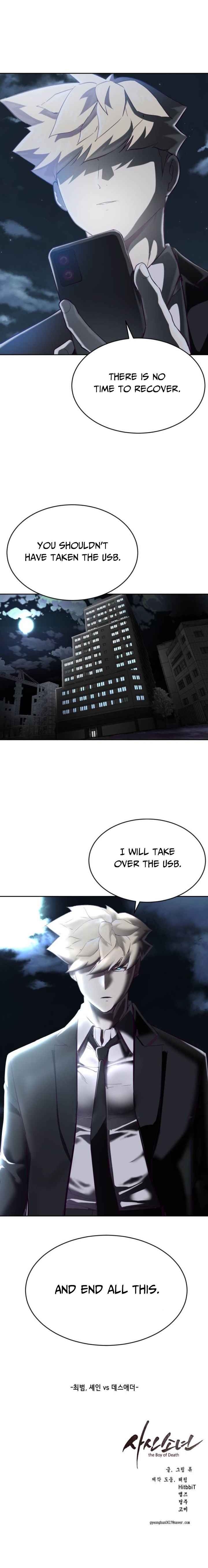 The Boy Of Death Chapter 81 Page 23
