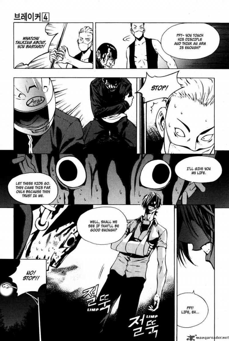 The Breaker Chapter 25 Page 15