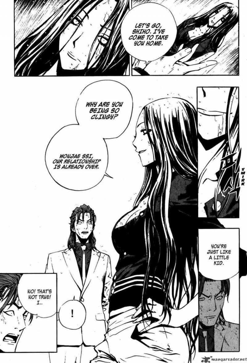 The Breaker Chapter 44 Page 7