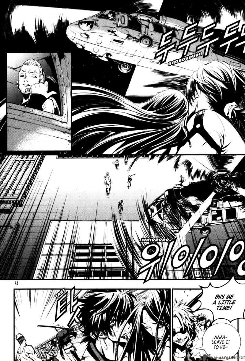 The Breaker Chapter 62 Page 4