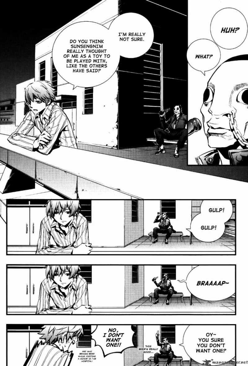 The Breaker Chapter 72 Page 4