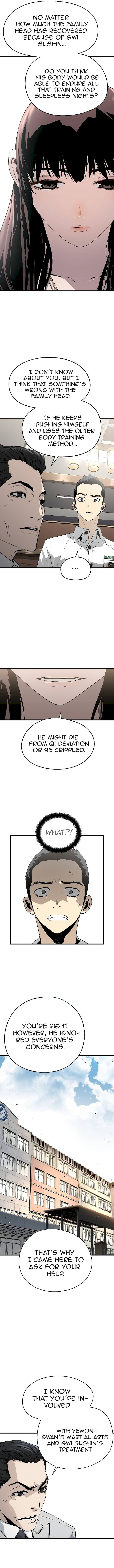 The Breaker 3 Eternal Force Chapter 26 Page 5