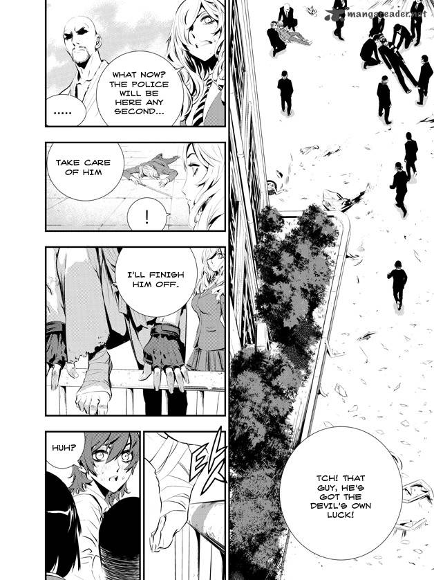 The Breaker New Waves Chapter 101 Page 2