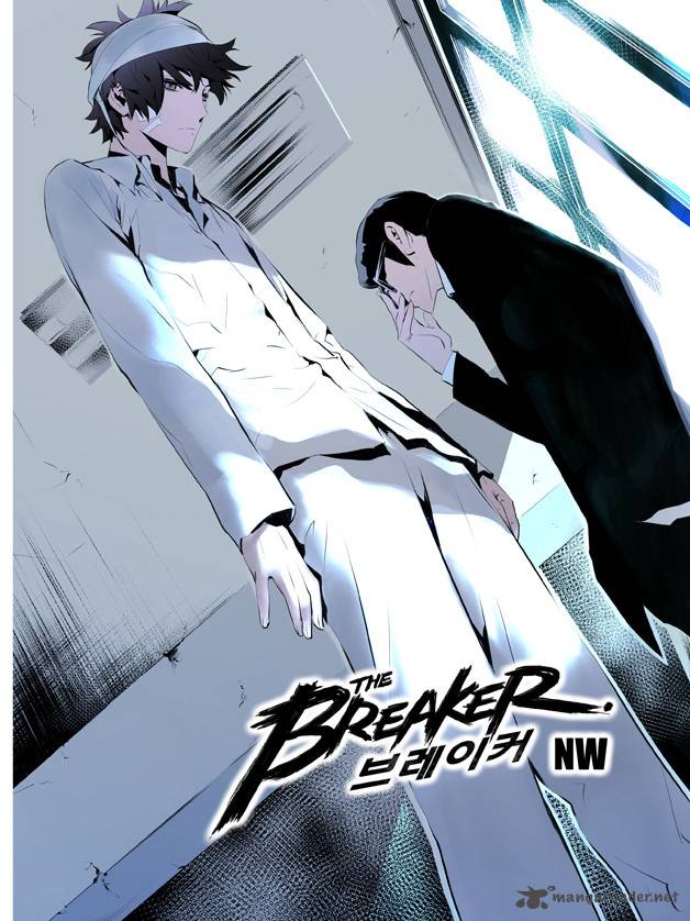 The Breaker New Waves Chapter 110 Page 1